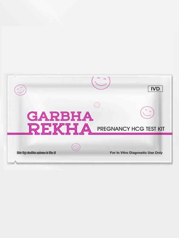 Garbha Rekha Pregnancy Test Kit